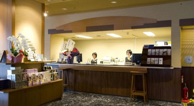 Pearl Hotel Ryogoku