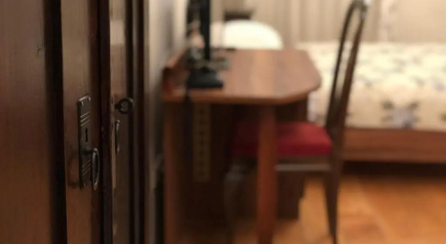 Двухместный номер Deluxe Guesthouse Bistra