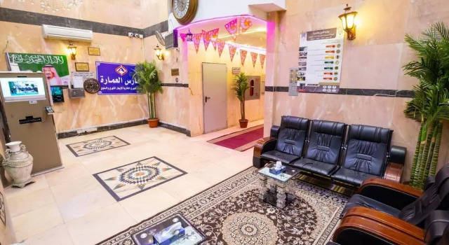 Al Eairy Furnished Apartments Makkah 8, Забронировать Апартаменты/квартира Мекка провинция Мекка