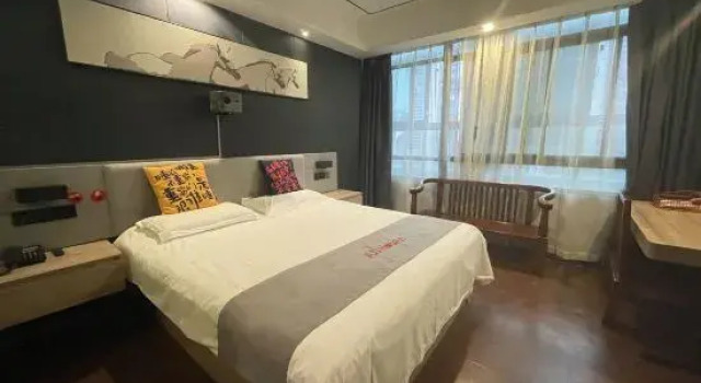 Junyi Hotel(Nanjing Jiangning Nanjing South Railway Station Wanda Store), Prenota Hotel Jiangning Jiangsu