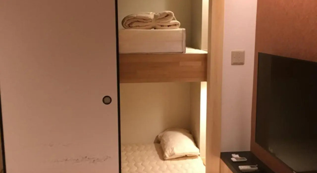 Tokyo inn Sakura An, Забронировать Отель Отели Токио 3 звезды, рядом с Bekko Museum, 3*