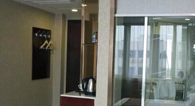 Rui'an Jiahao Hotel