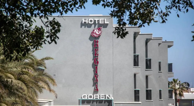 Номер Standard Regina Goren Hotel