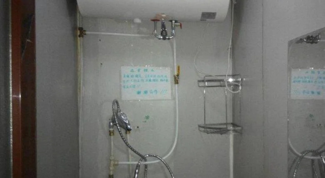 Yanxin Inn, Prenota Hotel Heze Shandong