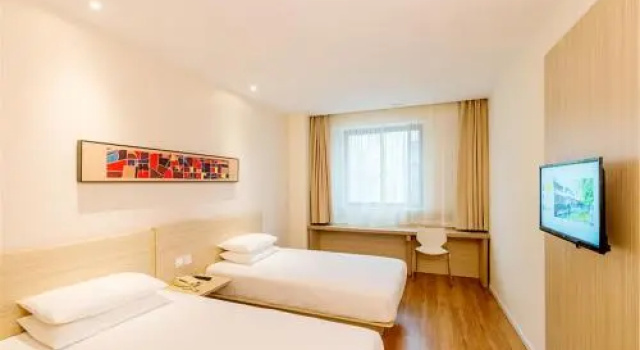 Hanting Hotel Jian Yunshui Road, Rezervovat Hotel Liming Jilin