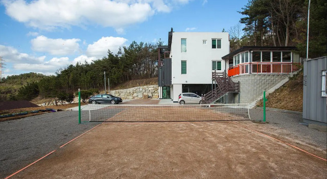 Haneulbada Pension, Reserva ahora Hotel Taean Chungcheongnam-Do