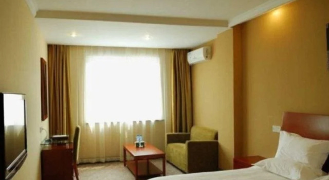 GreenTree Inn JiangSu NanTong HaoHe Scenic Spot HaoXi Bookstore Express Hotel, Varaa Hotelli Nantong Jiangsu