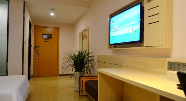 7 Days Inn Guangzhou Zhongshan 1st Overpass Branch