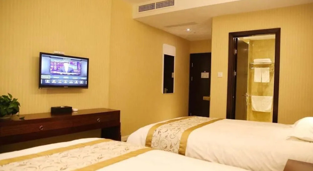 Suichang Hailun Baina Hotel