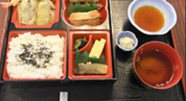 Odate Green Hotel