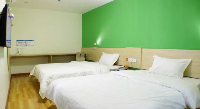 Двухместный номер Standard 7Days Inn Shaoguan Renhua Mount Danxia