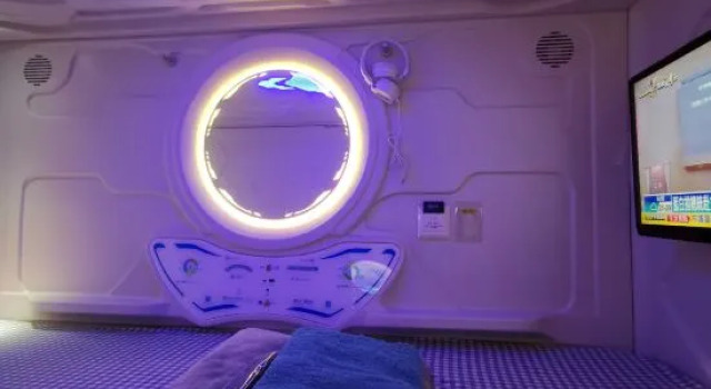 Capsula femminile Standard 橙舍一館 TW Hostel I