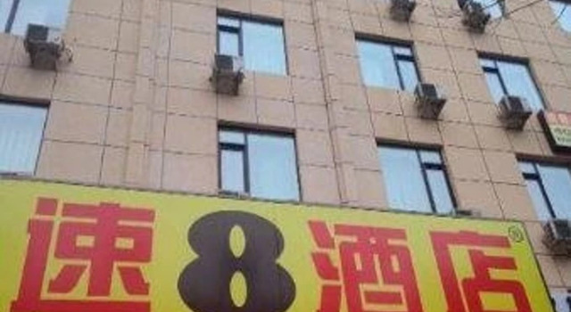Shenyang Jintaike Business Hotel, Rezervasyon Otel Shenhe 