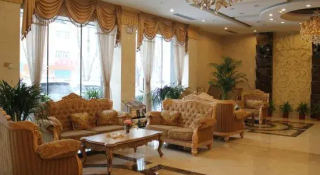 Universal House Haiyi Hotel, Rezerwuj Hotel Urumqi Xinjiang
