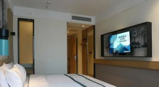 Люкс City Comfort Inn Dandong Railway Station