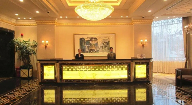 Xinghua Hotel, Varaa Hotelli Xuhui 