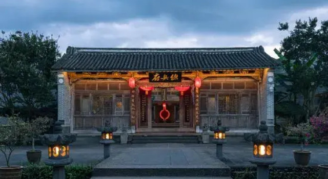 Heshun Zongbingfu Branch