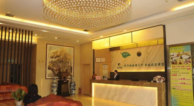 Xi'an Yaxuanyi Hotel, Prenota Hotel Sanqiao Shaanxi