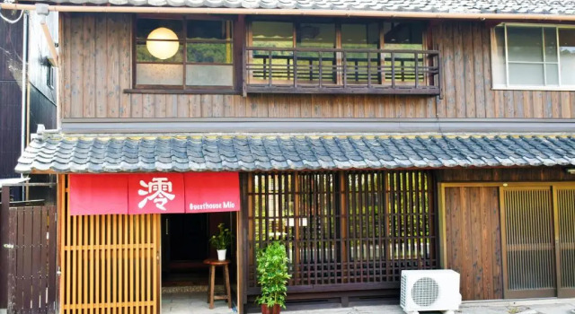 Guesthouse Mio