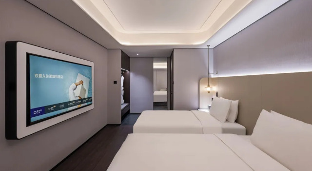 Двухместный номер Deluxe Novotel Shanghai Xuhui Riverside