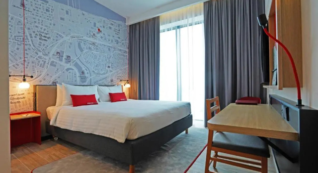 Standart çift kişilik oda Hotel IntercityHotel Muscat