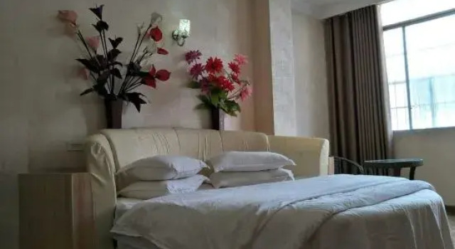 Liping Xingji Homestay