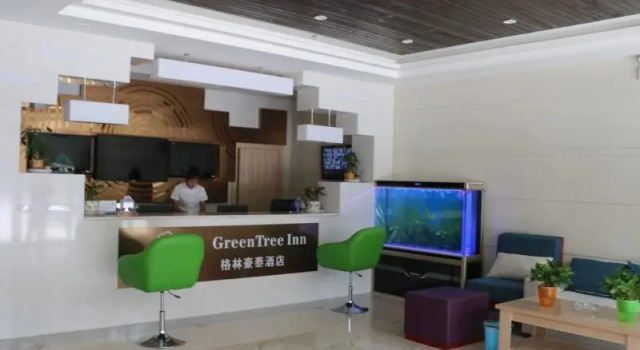GreenTree Inn Zhangye Ganzhou District Nanguan, Book Hotel Zhangye Gansu