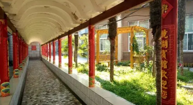 Taihe Jinghu Hotel, Book Hotel Fuyang Anhui