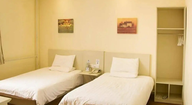 Hanting Hotel (Siping South Xinhua Street), Rezerwuj Hotel Siping Jilin