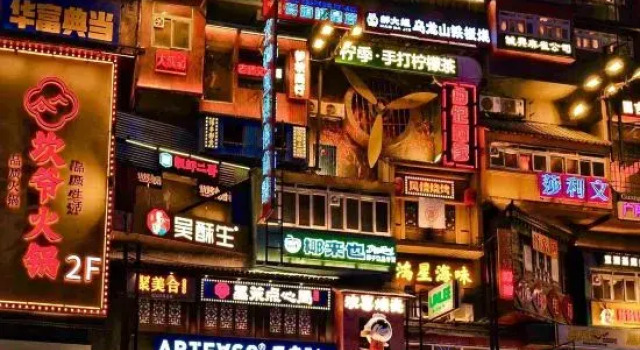 Happy Hotel (Wanjiali Square People's East Road Metro Station Store), Prenota Hotel Hotel a Changsha con parcheggio, Parcheggio