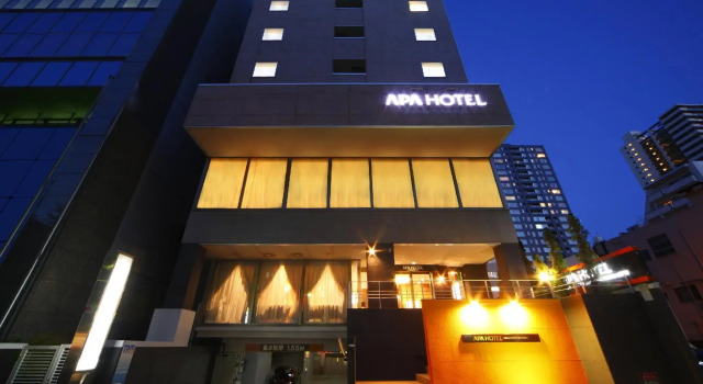 APA Hotel Sendai Kotodai Koen, Book Hotel Cheap Hotels in Tohoku
