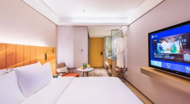 Люкс Manxin Hotel Beijing Temple of Heaven
