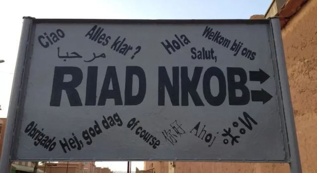 Riad Nkob