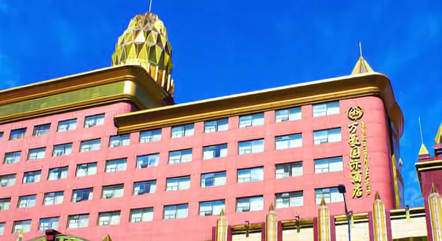 Wanhao International Hotel, Reserva ahora Hotel Benxi Liaoning