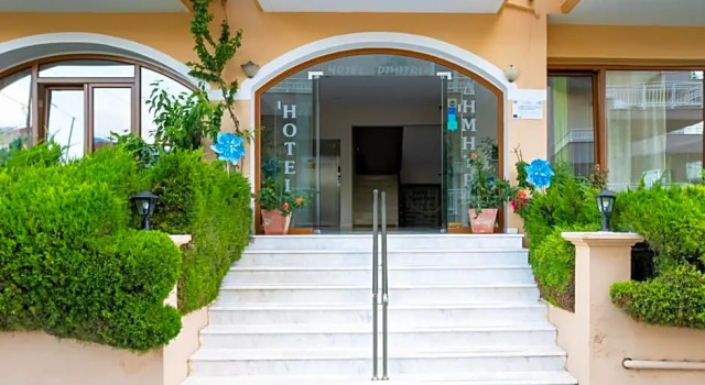 Dimitria, Book Hotel Leptokaria 
