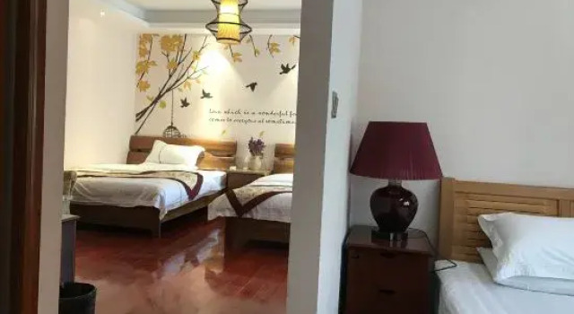 Suite xjhs
