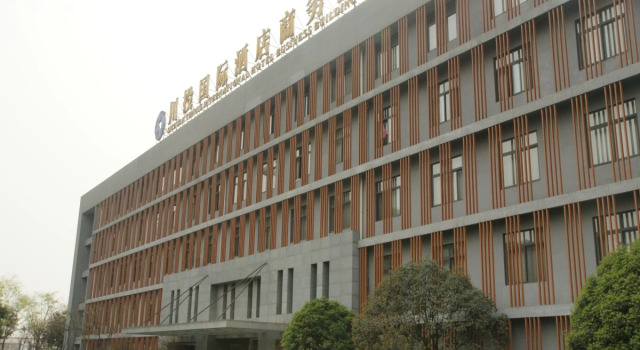 Sichuan Tennis International Hotel Main Building, Boek Hotel Hotels in Chengdu met parkeren, Parkeren