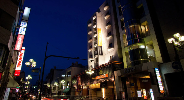 APA Hotel Wakayama