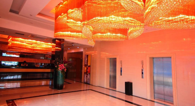 Zhuhai 365 Art Hotel, Забронировать Отель Чжухай Гуандун