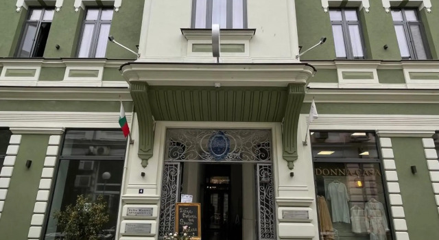 FELIX KANITZ Apartments, Book Lejlighed Plovdiv Plovdiv