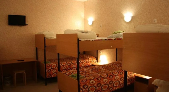 Mini-hotel Voyazh, Đặt Nhà trọ Hostel ở Karelia, Nhà trọ
