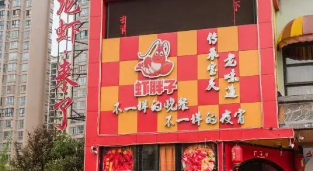 TT Fashion Hotel, Book Hotel Hotels in Shaoyang County with Parking, Parking