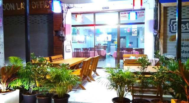 Shady'S Hostel