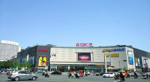 LuoYang XiGong·HongDongFang Square·Locals Apartment.00166540 Locals Apartment 00166540, Book Apartment Xi Gong 
