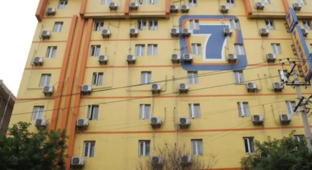 Номер Business 7Days Inn Xian Northwest University North Gate