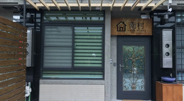 South Village, Book Hotel Hotels in Shengang with Parking, Parking