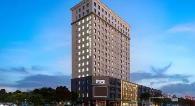 Mercure Pingyao Ancient City, Prenota Hotel Jinzhong Shanxi