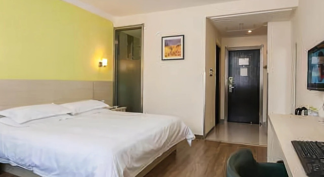 Motel 168 Zhoushan Putuo Branch, Reserva ahora Motel Putuo District 