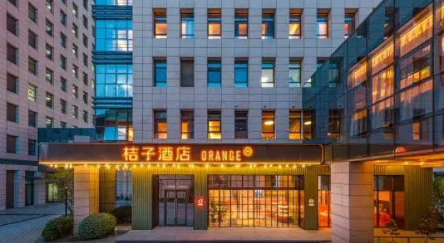 Orange Hotel (Beijing Plaza Hotel), Book Hotel Hoteller i Beijing Province med parkering, Parkering