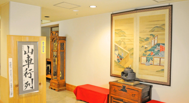Onsen Ryokan Yano, Rezervovat Hotel Matsumae Hokkaido